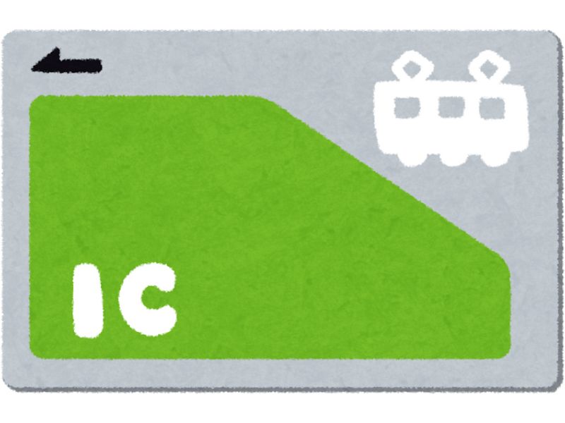 交通系ICカードのイラスト