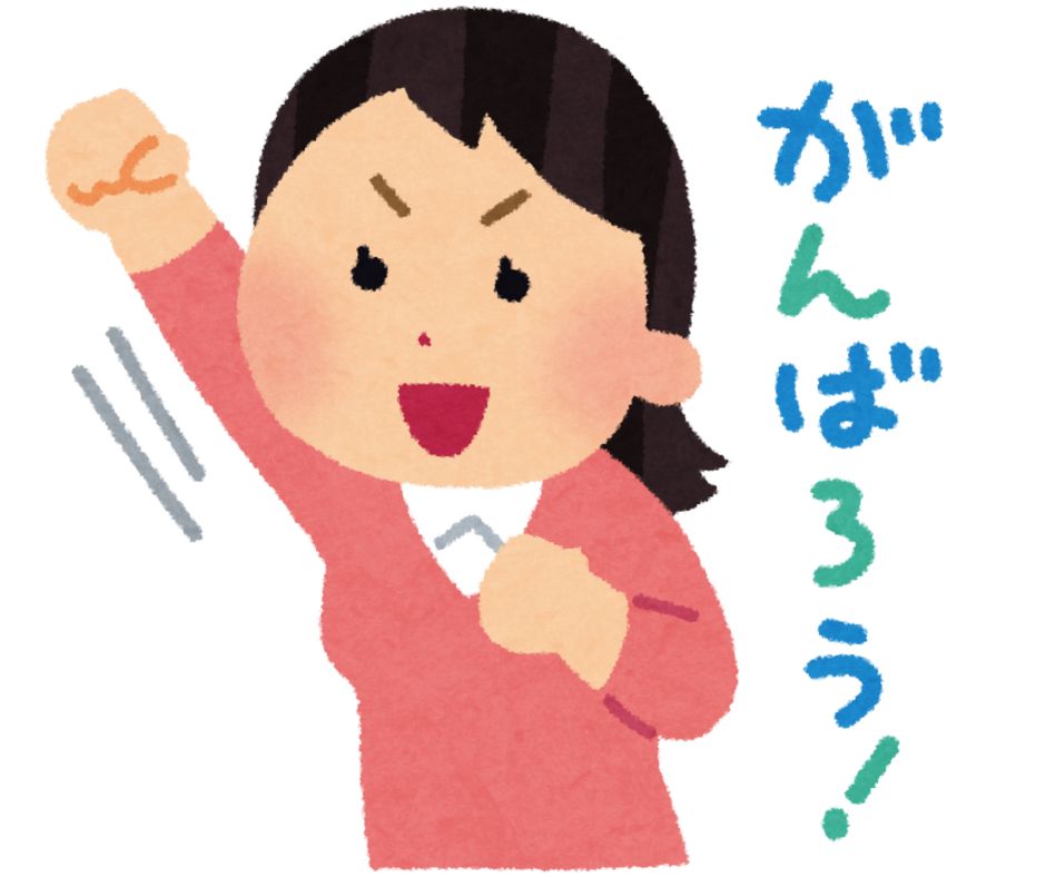 こぶしを上げる女性