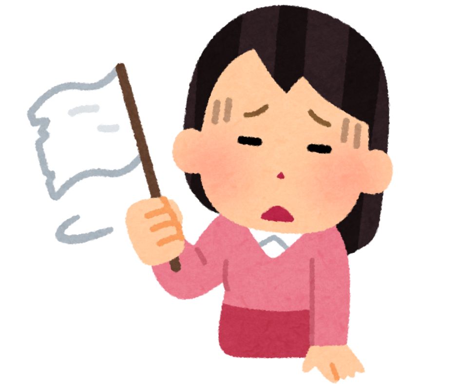 白旗を上げる女性