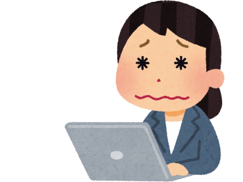 パソコンに向かい困っている人