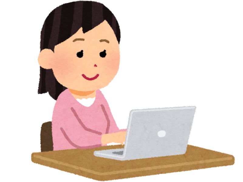 パソコンをする女性