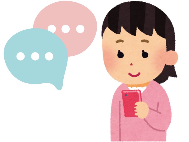 チャットをするスマホを持っている女性