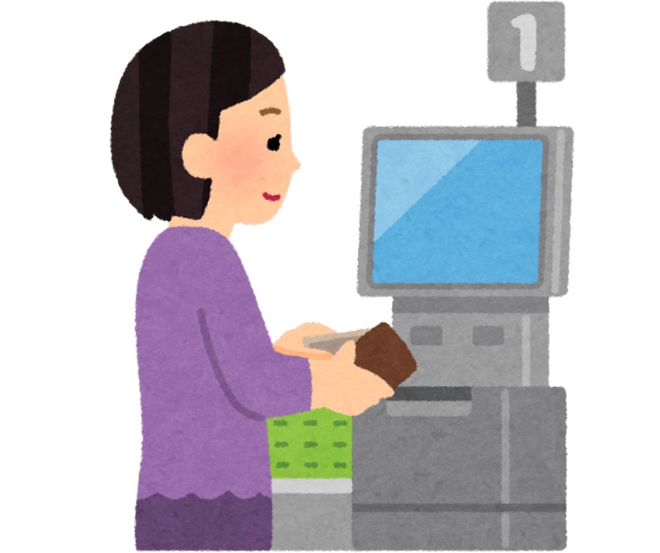 セルフレジ