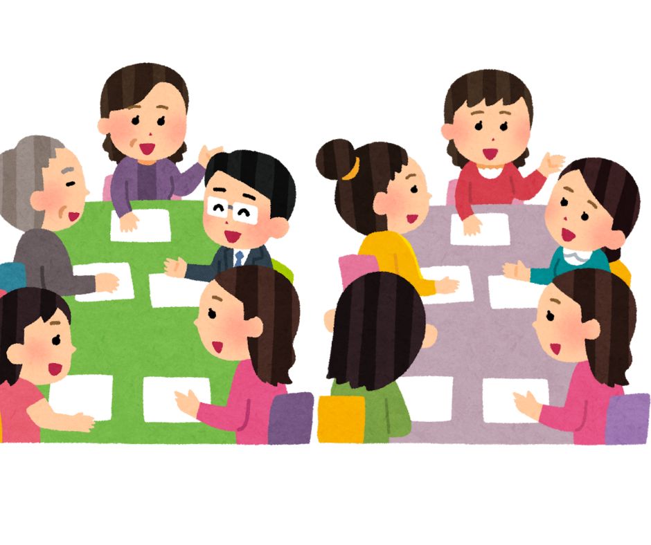 グループワーク
