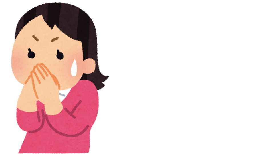 ショックを受ける人