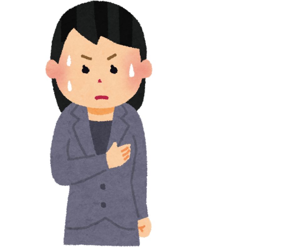 緊張する人
